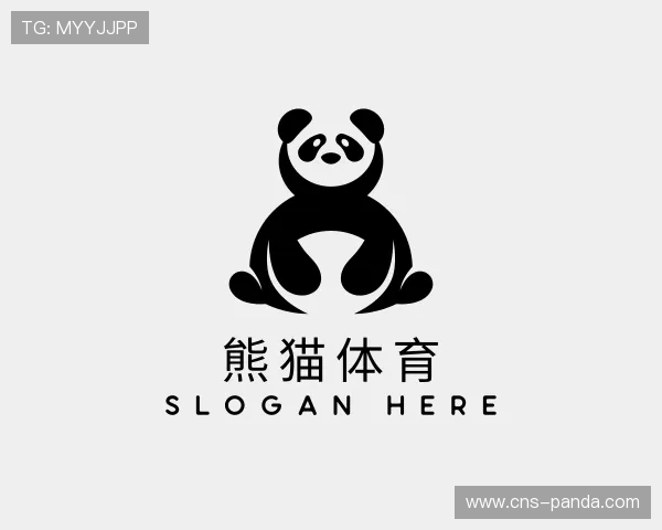解读熊猫体育